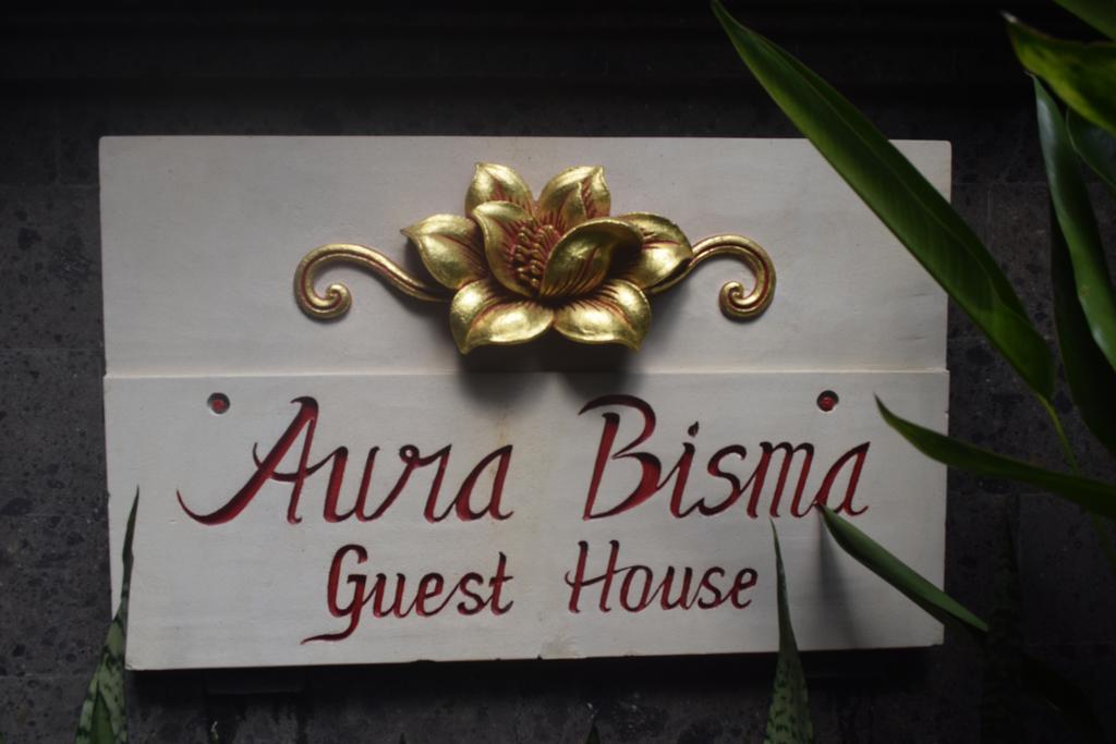 Aura Bisma Hotel Ubud Exterior foto